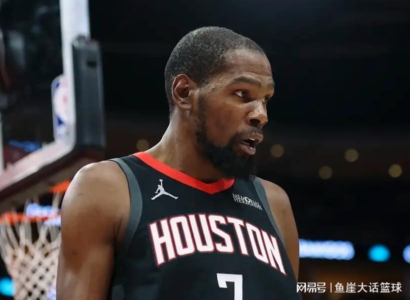 米兰体育登录入口-NBA最新排名出炉！湖人躲过一劫，一队给火箭送温暖，快船收大礼