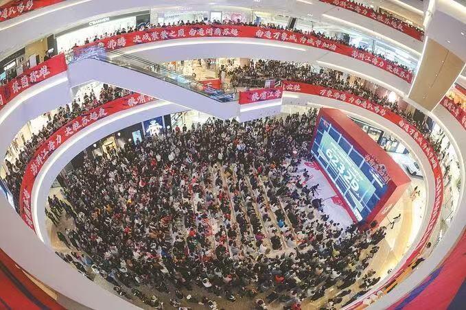 米兰体育官方网站-“苏超”即将归来，调查显示近45%的江苏人愿为此增加消费